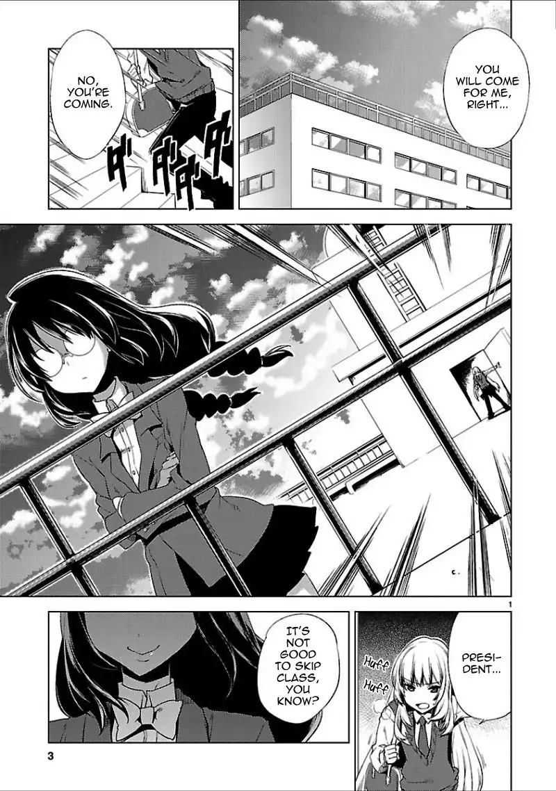 Oto X Maho Chapter 16 5